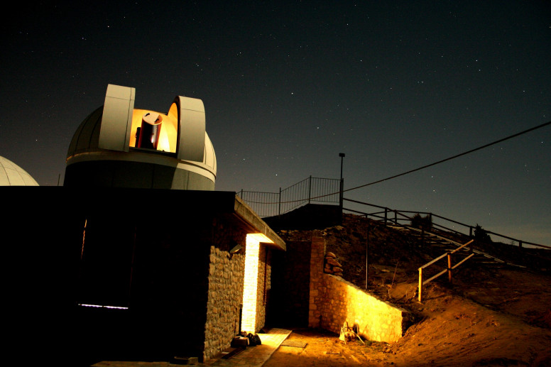 Planetarium & Astronomical Observatory