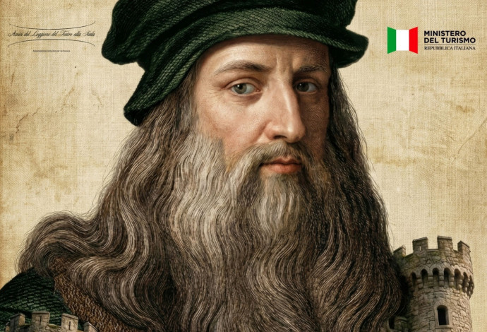 Leonardo in Castello