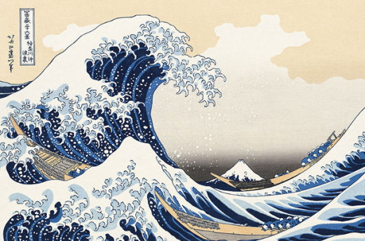 Hokusai, Hiroshihe Utamaro. Capolavori dell'arte giapponese Hokusai, Hiroshihe Utamaro. Capolavori dell'arte giapponese