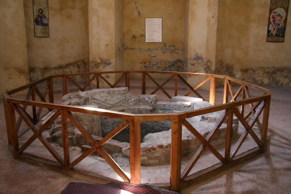 The exagonal baptismal font